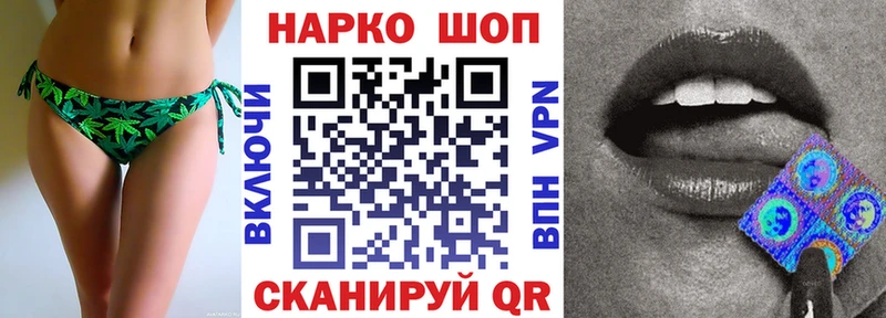 Купить закладку СОЛЬ  Меф мяу мяу  Сасово