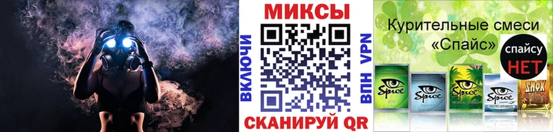 БУТИРАТ Butirat  Купить  Сасово 