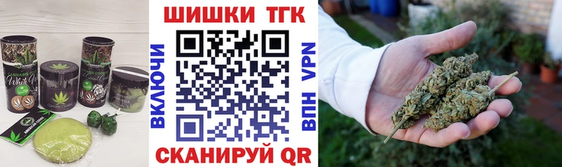 Cannafood конопля  Купить закладки  Сасово 