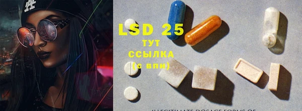 каннабис Горнозаводск