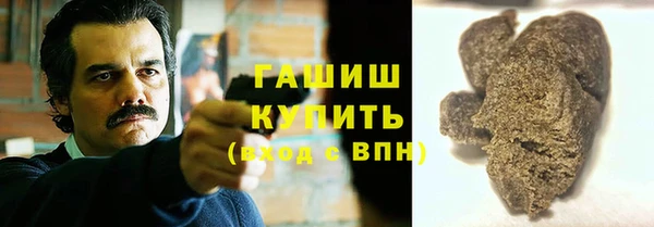 2c-b Горняк