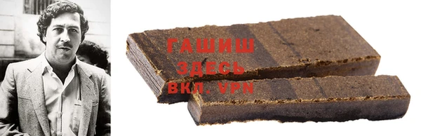каннабис Горнозаводск