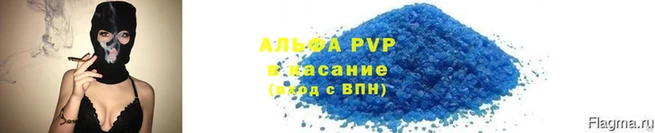 2c-b Горняк