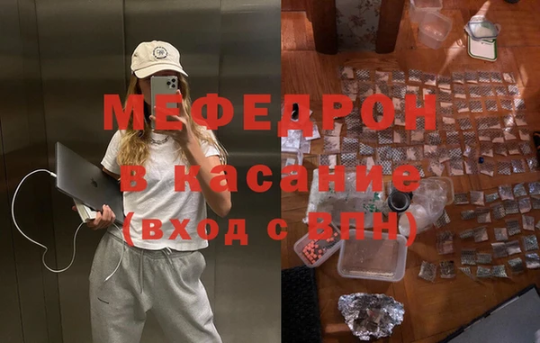 каннабис Горнозаводск