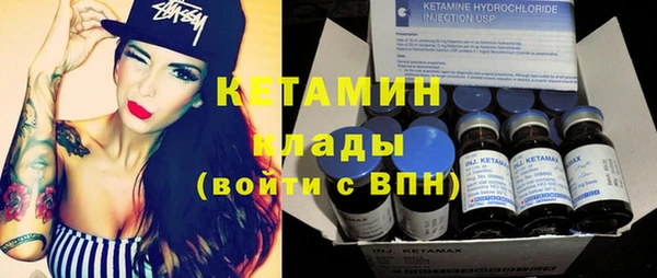 каннабис Горнозаводск