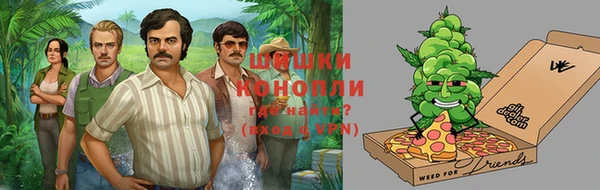каннабис Горнозаводск